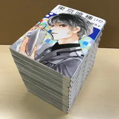 東京喰種　初版　1巻〜4巻 2025年最新】東京喰種 初版 1巻の人気アイテム - メルカリ