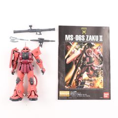 MG 1/100 MS-06S 샤아 전용 자쿠 Ver.2.0 기동전사 건담 프라모델(0149834) 반다이
