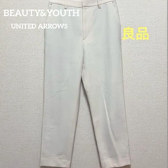 BEAUTY&YOUTH ユナイテッドアローズ テーパードパンツ アイボリー S