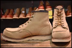 2024年最新】redwing 8173の人気アイテム - メルカリ