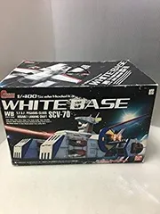 ガンダムコレクション　ホワイトベース　機動戦士ガンダム　フィギュア　ガンコレ Amazon | 1/400 ホワイトベース 最終決戦仕様 | フィギュア
