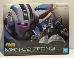 2025年最新】ガンプラ rgジオングの人気アイテム - メルカリ