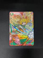 ワンピースカード キャロット パラレル OP08