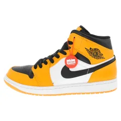 2024年最新】nike air jordan 1 mid 