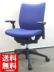 【法人限定関東のみ送料無料】オカムラ ヴィスコンテ ローバック オフィスチェア デスクチェア キャスター付き ビスコンテ okamura Visconte 岡村製作所【中古】 【中古オフィス家具】