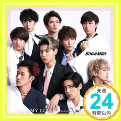 KISSIN' MY LIPS/ Stories(CD)(通常盤) [CD] Snow Man_02