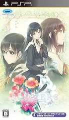 FLOWERS - PSP