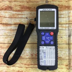 2024年最新】Lc50wの人気アイテム - メルカリ