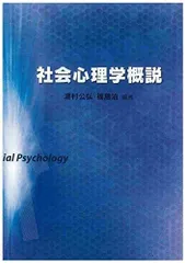 2024年最新】小林_邦博の人気アイテム - メルカリ