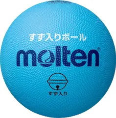 2025年最新】モルテン サッカーゴールの人気アイテム - メルカリ 2025年最新】モルテン サッカーゴールの人気アイテム - メルカリ