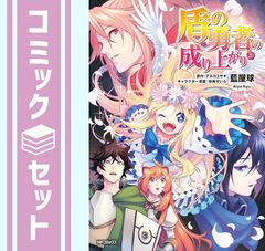 極希少‼︎】【シュリンク付き未開封】転生悪女の黒歴史 18巻 特装版