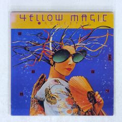 国内盤 SALLY YEH/女人的弱點 = サリー・イェー/WEA WPCR63 CD
