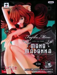 2025年最新】峰不二子 MONO MADONNAの人気アイテム - メルカリ