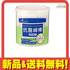 Item thumbnail for item 0f6c3aa3-84b1-4083-bc26-6e03f95a7fb5