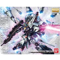 [중고] 프라모델 1/100 MG ZGMF-X13A 프로비던스 건담 GUNDAM 프리미엄 에디션 [기동전사 건담 SEED] 첫회 한정 패키지판 [0217166]