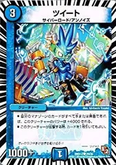 2025年最新】ホワイトゼニスパックの人気アイテム - メルカリ