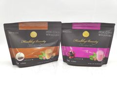 インボイス対応 石井裕之 沢雉会 シーズン4 10号 11号 12号