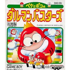 上品なファッション 2025年最新】ダルマンバスターズの人気アイテム メルカリ - ニンテンドー3DS/2DS