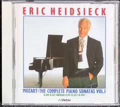 Mozart The Complete Piano Sonatas CD - メルカリ