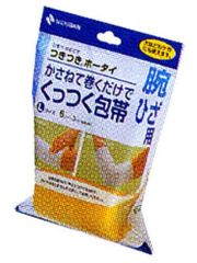 Item thumbnail for item ccc02d07-8636-436a-845e-6f7b86147d24