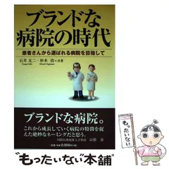 2024年最新】アスカビジネスカレッジの人気アイテム - メルカリ