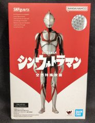 BANDAI SPIRITS SHFiguarts 신 울트라맨 싱 울트라맨 BANDAI NAMCO판
