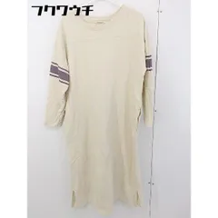 ◇ SM2 サマンサ モスモス 長袖 ロング ワンピース サイズF ベージュ レディース  【1201140002193】