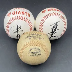 2026年最新】原辰徳 サインボールの人気アイテム - メルカリ