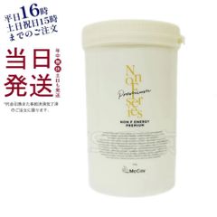 Item thumbnail for item de611a27-b14e-43fb-a39b-077926b9d4bf