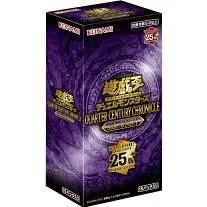 遊戯王 クォーターセンチュリークロニクル ユニティ3boxまとめ売り 遊戯王 クォーターセンチュリークロニクル サイドユニティ 3BOX
