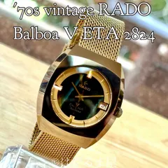 ジャンク◆希少◆ラドー/RADOバルボア /BALBOA 5面カットガラス自動巻 ラドー RADO バルボア VALBOA V 超硬ケース 自動巻き レディース
