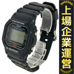 DV5005C G-SHOCK含むまとめ売りジャンク品 DV5005C G-SHOCK含むまとめ売りジャンク品 2025年最新】Yahoo