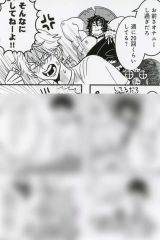 専用ページ - メルカリ