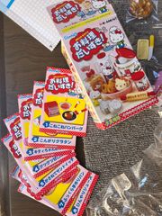 サンリオ ハローキティ お料理だいすき！ リーメント 全8種