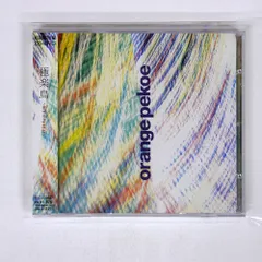 orange pekoe / レコードセット ORANGE PEKOE / TAMTAM / SUMMER SUN / LOVE IS STRONGER THAN