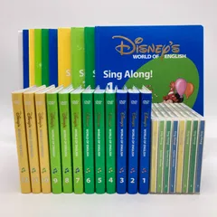 シングアロング DVD 2.jpg