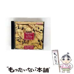 【中古】 ＢＩＲＴＨ ２/幻冬舎/山口譲司 楽天市場】山口譲司 birth（本・雑誌・コミック）の通販