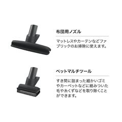 Shark EVOPOWER EX アクセサリーパック （ペットマルチツール、布団用ノズル） 新品 未開封