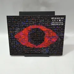 2025年最新】one ok rock dvd liveの人気アイテム - メルカリ