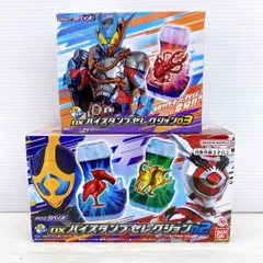 【新品未開封】DXリベラドライバー 抽選販売】仮面ライダーリバイス 変身ベルト DXリベラドライバー