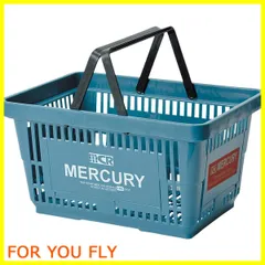 【在庫セール】マーキュリー 買い物 レジ カゴ 収納 ボックス バスケット インテリア アウトドア キャンプ バーベキュー マーケット 42×29.2×22cm ブルー MEMABABL