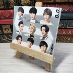 【限定値下げ中】D.D. SnowMan 初回盤A 新品未使用 Amazon.co.jp: D.D. / Imitation Rain(Snow Man仕様)(初回盤)(CD