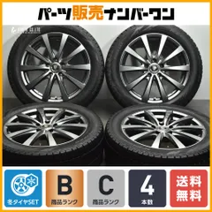 東櫻 MANARAY Eurotech 18インチ 114.3 5穴 818SQ10GINL._UF350,350_QL50_.jpg