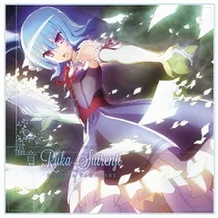 最終価格 「ハヤテのごとく!!」2ndシリーズCD 8枚 Amazon.co.jp: 「ハヤテのごとく!!」キャラクターCD 2nd series