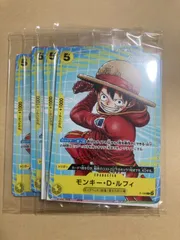 2025年最新】ワンピースカード非売品の人気アイテム - メルカリ