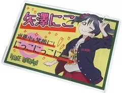 2025年最新】ヴィレッジヴァンガード ラブライブ アクリルバッジの人気
