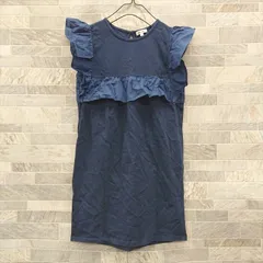 B MING by BEAMS キッズ フリル ワンピース 06689