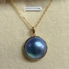 海マベ K18 ナチュラルカラー　マベパール　ペンダントトップ