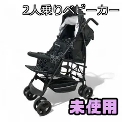 【荻野亮】kinderwagon DUOシティHOP2 ベビーカー 2025年最新】duoシティhop2の人気アイテム - メルカリ