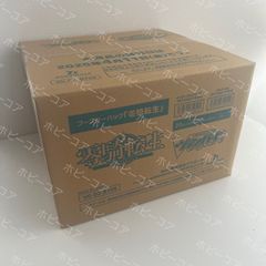 特価 バンダイ(BANDAI) デジモンカードゲーム ブースターパック 特価 バンダイ(BANDAI) デジモンカードゲーム ブースターパック
